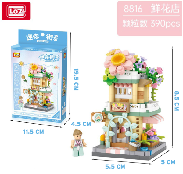 8816 LOZ Flower Shop Hot on Sale