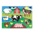 MELISSA & DOUG FARM PEG PUZZLE Sale