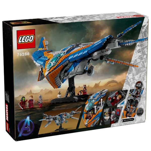 76286 LEGO MARVEL Guardians of the Galaxy: The Milano Online