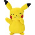 POKEMON 8  PLUSH PIKACHU on Sale