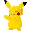 POKEMON 8  PLUSH PIKACHU on Sale