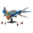 76286 LEGO MARVEL Guardians of the Galaxy: The Milano Online