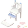 SYLVANIAN FAMILIES BABY HIGH CHAIR For Sale