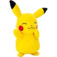 POKEMON 8  PLUSH PIKACHU on Sale